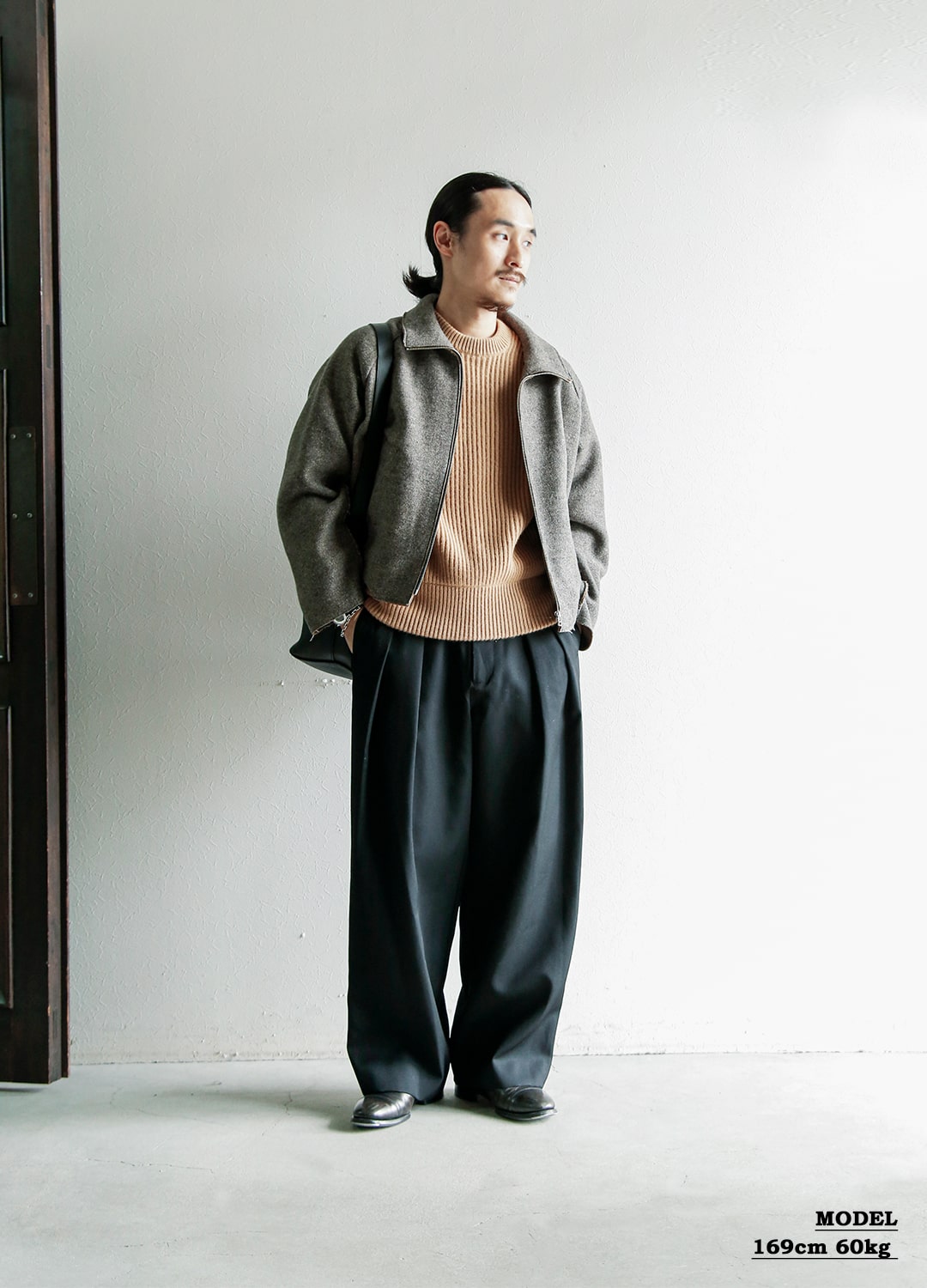 男性におすすめの着こなし