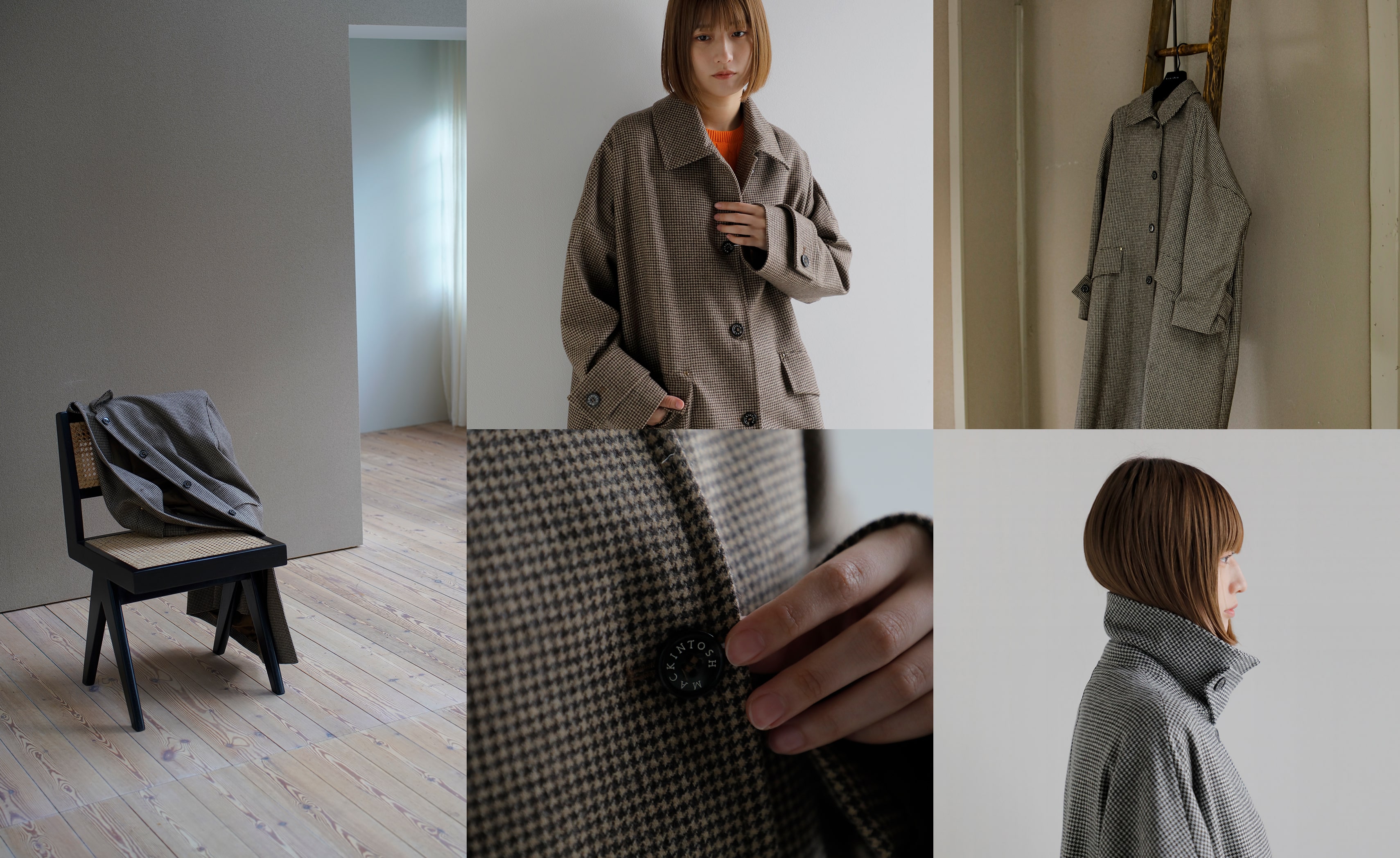 HOSHII TO DEAU×MACKINTOSH