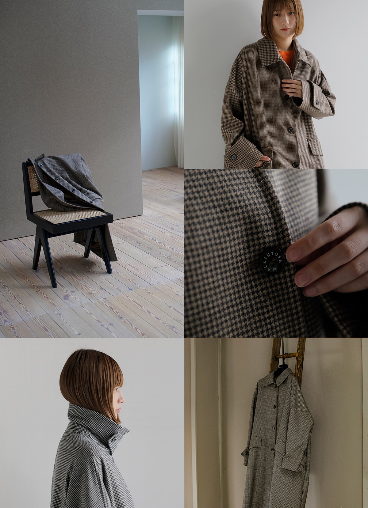 HOSHII TO DEAU×MACKINTOSH