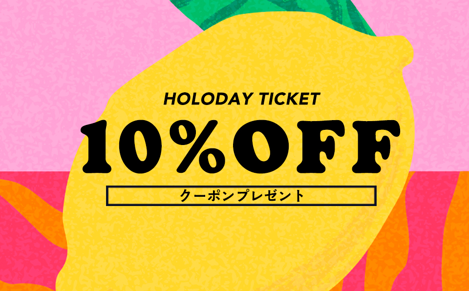 メインイメージ