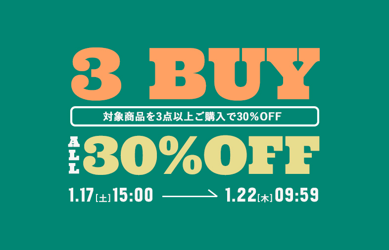 3BUY 30%OFF