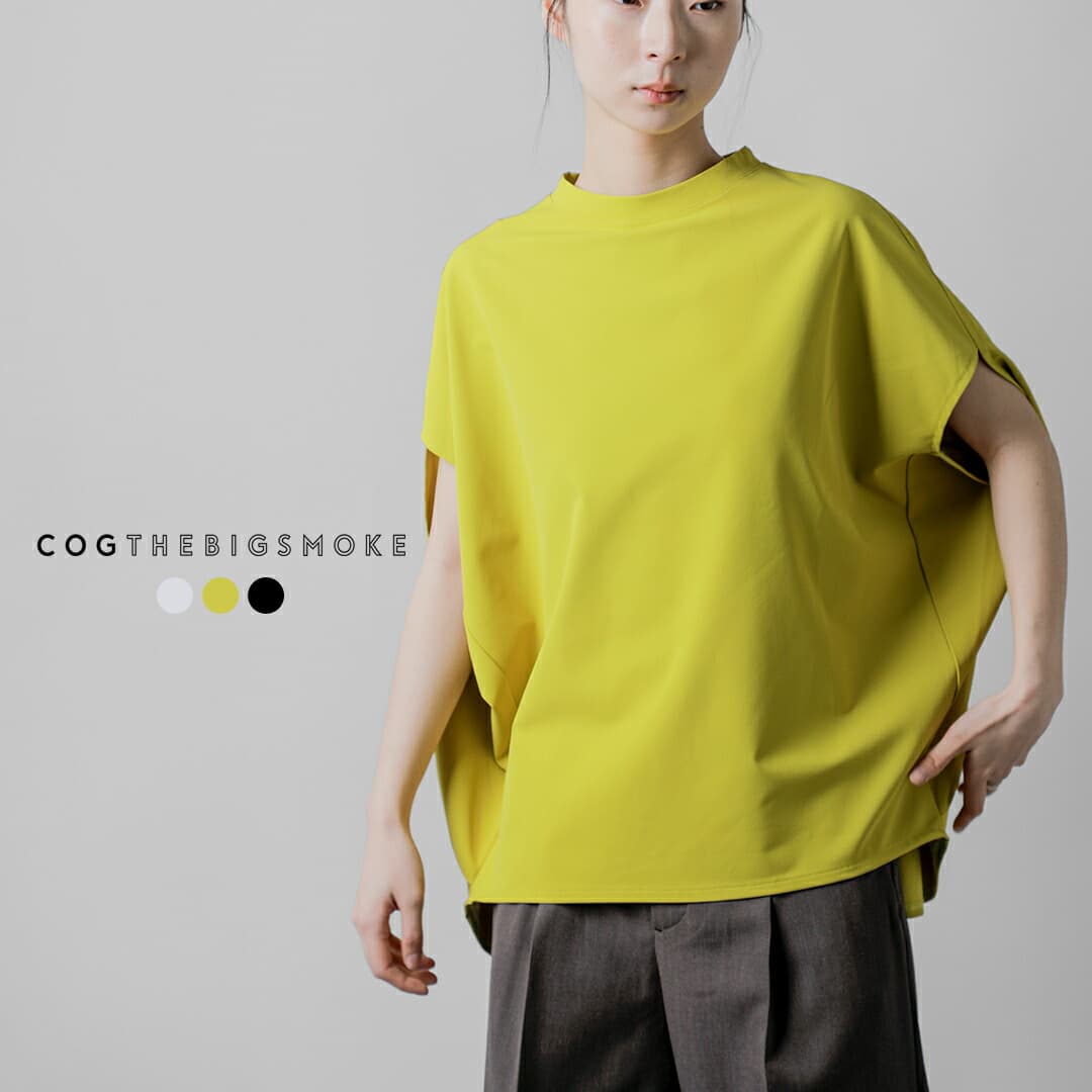 COGTHEBIGSMOKE コグザビッグスモーク 接触冷感ツーウェイストレッチ フレンチスリーブ プルオーバー NORMA TOP 14102-246-1423-1 レディース 2026ss新作 春夏