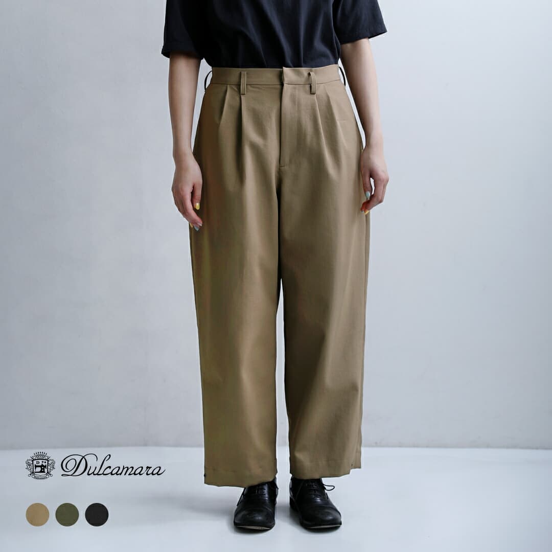 Dulcamara ドゥルカマラ ドライポリ ヘムタック パンツ d126-p432 ユニセックス 2026ss新作 春夏【サイズ交換初回無料】