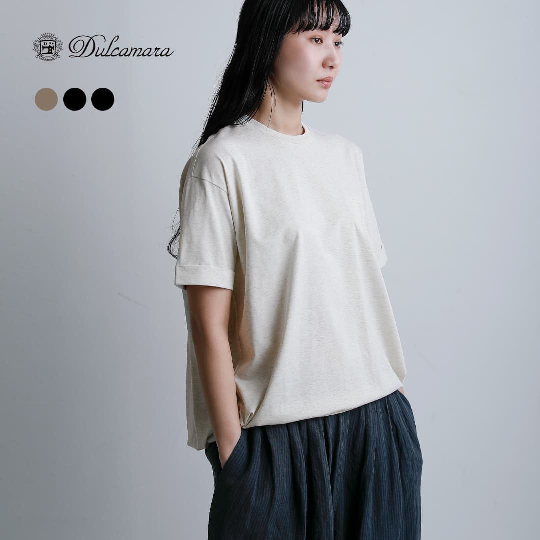 Dulcamara ドゥルカマラ UVカット 接触冷感 コットン バルーンTシャツ d126-t900 レディース 2026ss新作 春夏