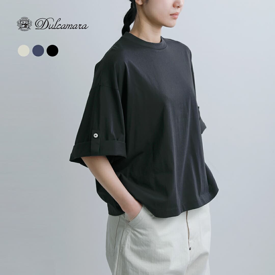 Dulcamara ドゥルカマラ UVカット 接触冷感 コットン ロールアップTシャツ d126-t963 レディース 2026ss新作 春夏