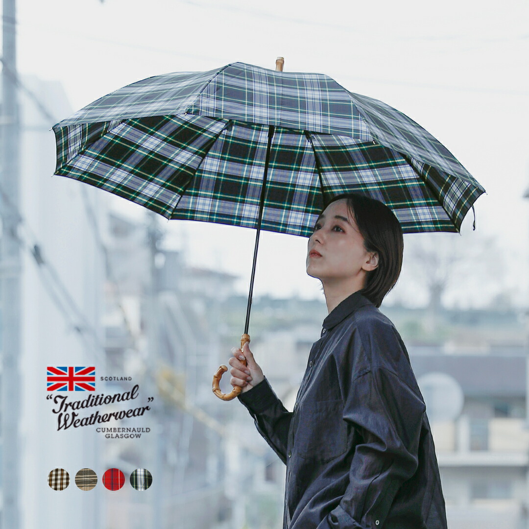 Traditional Weatherwear トラディショナルウェザーウェア ミニ バンブーハンドル 撥水 UVカット加工 晴雨兼用 長傘 “UMBRELLA BAMBOO LITE” a261slggo0260pe レディース 2026ss新作 春夏