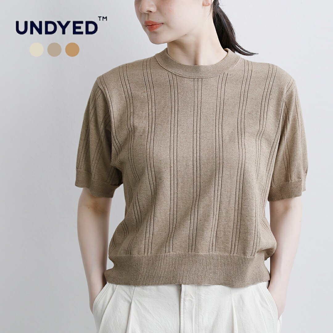 UNDYED アンダイド カラードオーガニックコットン アイレットストライプニット 半袖Tシャツ 26s372 レディース