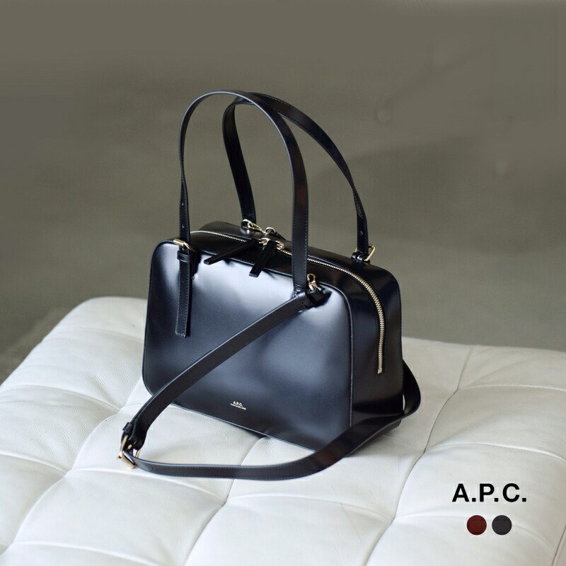 A.P.C. アー ペー セー レザー ボックス ショルダーバッグ “SAC VIRGINIE BOX” f67017 レディース