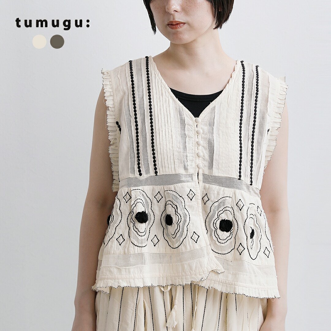 tumugu ツムグ キャンブリック コットンメッシュ 2way ベスト tb26118 レディース
