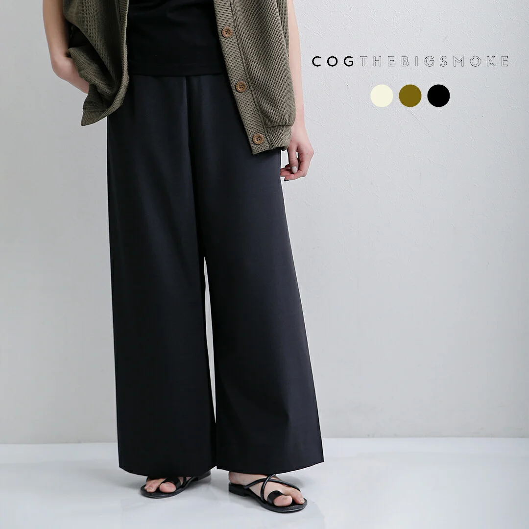 セール【30%OFF】COGTHEBIGSMOKE コグザビッグスモーク リサイクルTWトロピカル イージー トラウザーパンツ ALISON TROUSERS 14602-198-120-1 レディース 【サイズ・カラー交換初回無料】【☆】