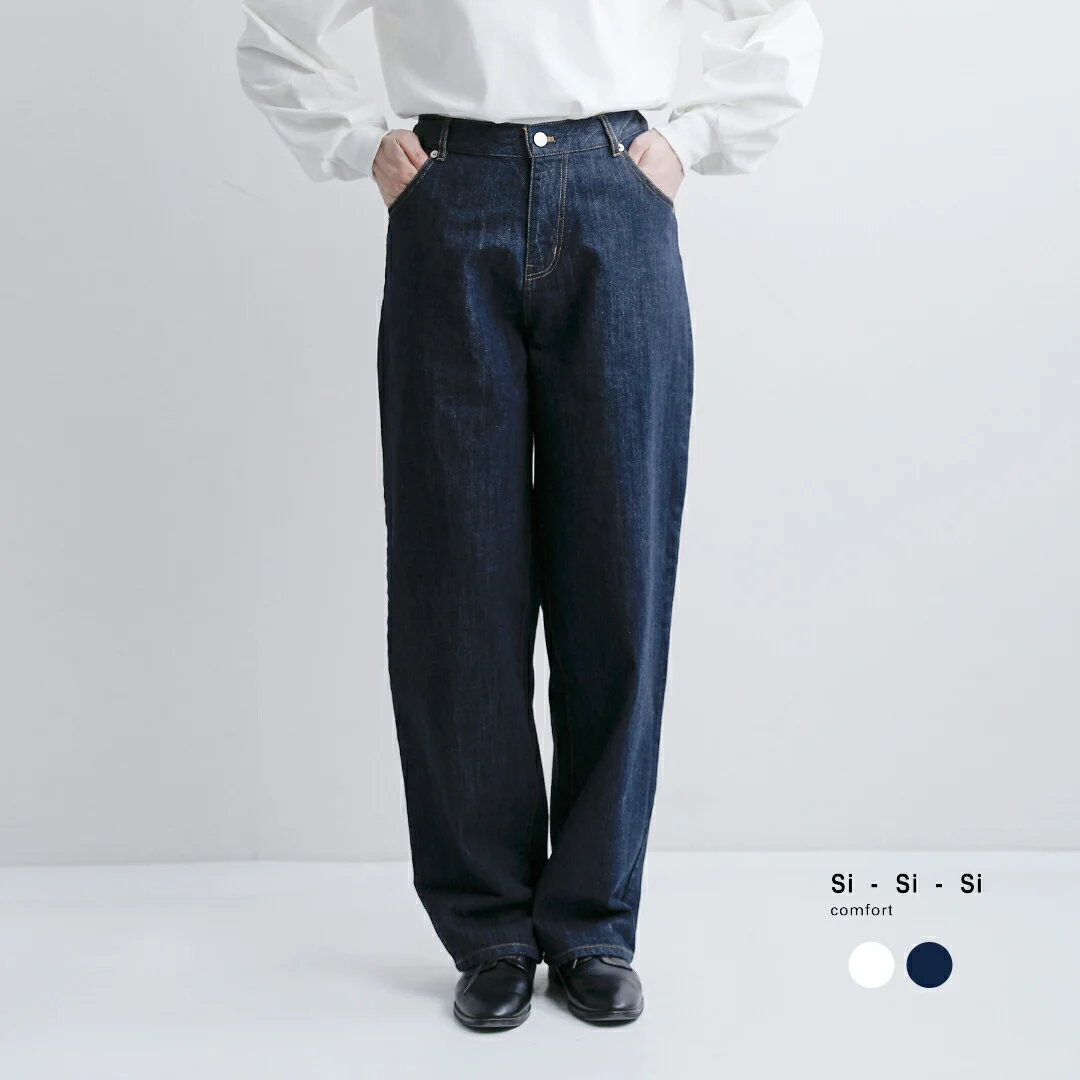 セール【30%OFF】Si-Si-Si スースースー コットン ワイド ベーシック デニム パンツ WIDE BASIC PANTS 2024-ss090 レディース 【サイズ・カラー交換初回無料】【☆】
