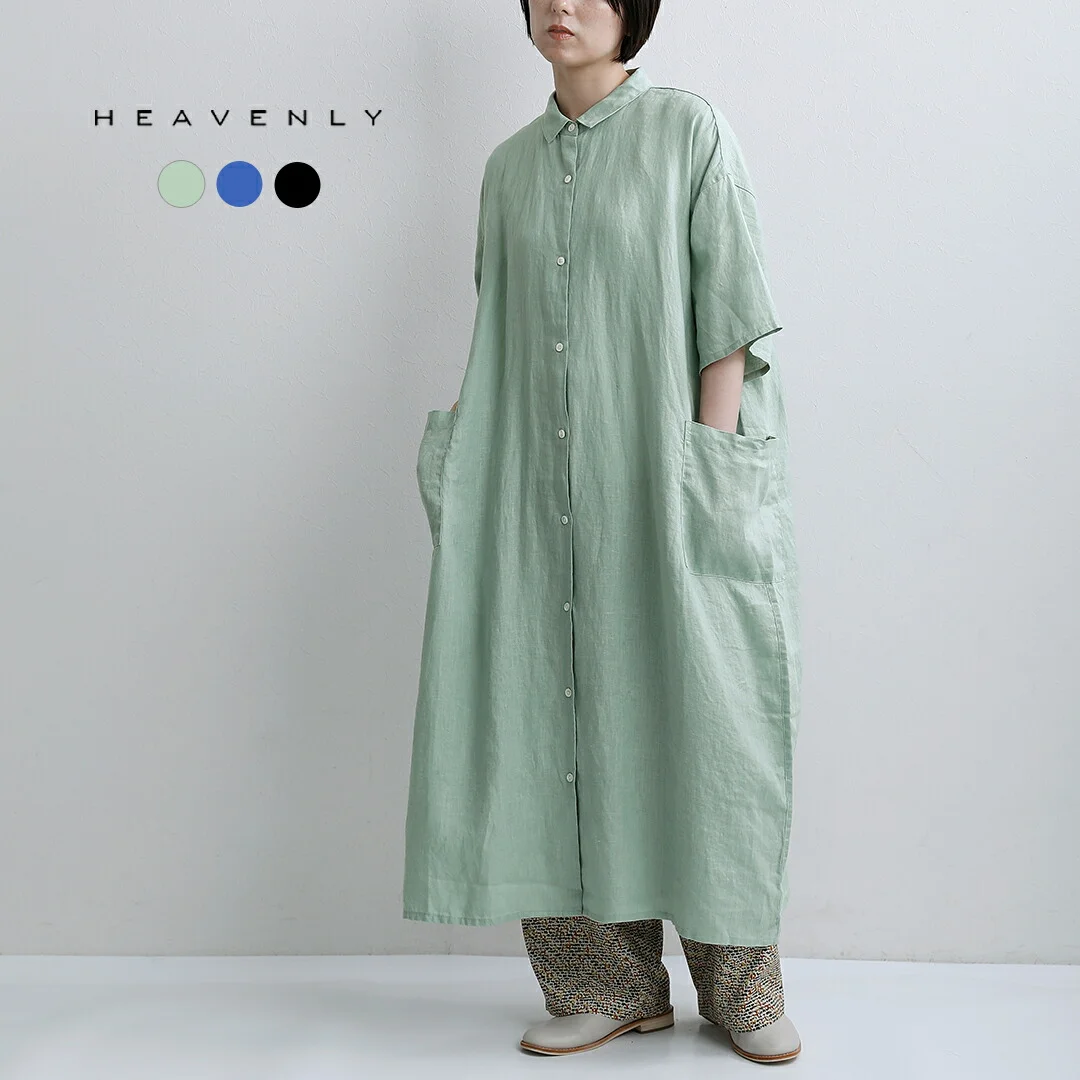 セール【20%OFF】heavenly ヘブンリー リネン ワイド シャツワンピース 2613012 レディース【☆】