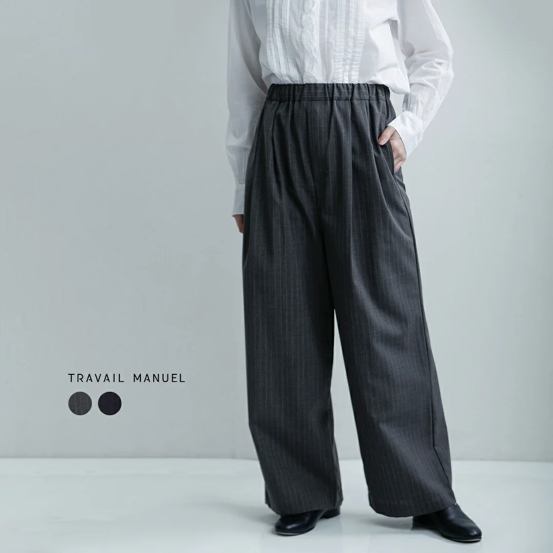 セール【30%OFF】TRAVAIL MANUEL トラバイユマニュアル TWトロ ストライプ 2タック ワイドパンツ 5105 レディース 【サイズ・カラー交換初回無料】【☆】