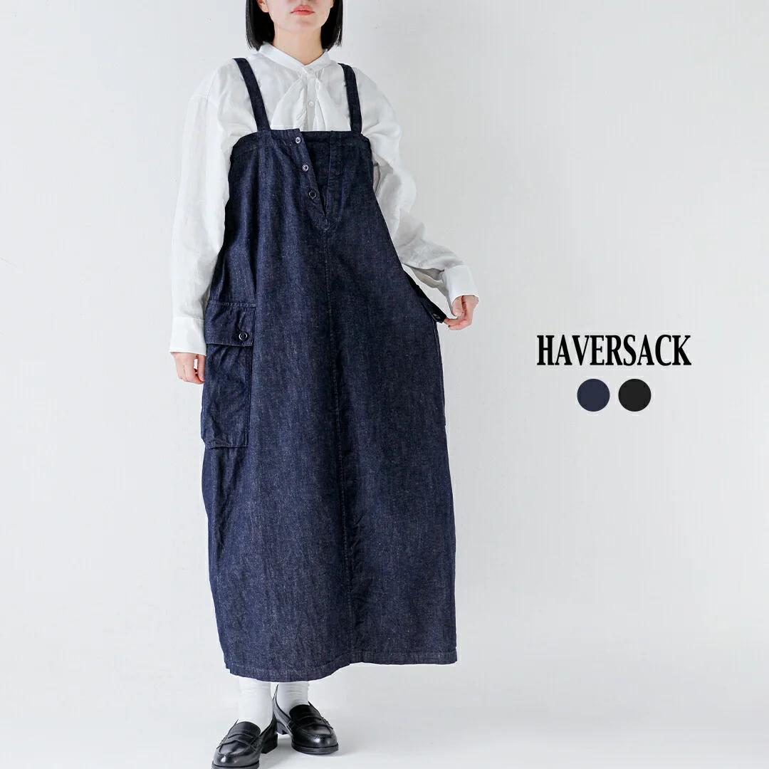 セール【30%OFF】HAVERSACK ハバーサック 8.5ozライトデニム ロングサロペットスカート 662621 レディース 【サイズ・カラー交換初回無料】【☆】