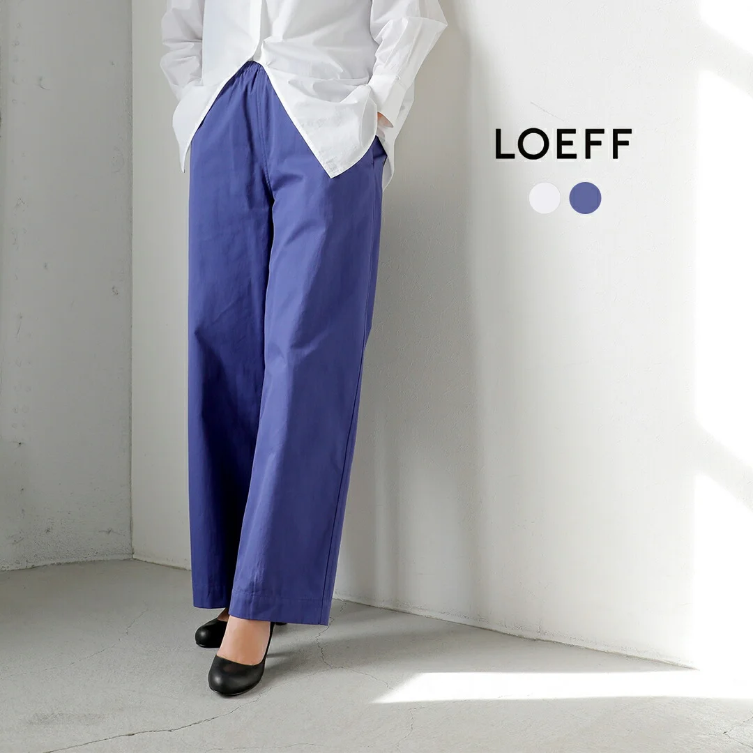 セール【30%OFF】LOEFF ロエフ コットンギャバ ワイドテーパード トラウザー パンツ 8814-2-000008 レディース 【サイズ・カラー交換初回無料】【☆】