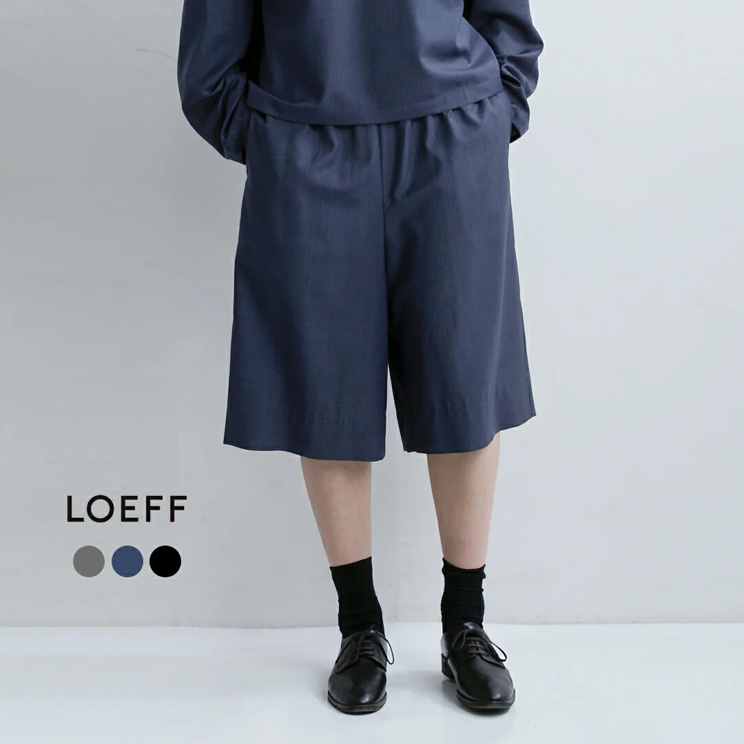 セール【30%OFF】LOEFF ロエフ ウールトロ キュロットパンツ 8819-2-000001 レディース 【サイズ・カラー交換初回無料】【☆】