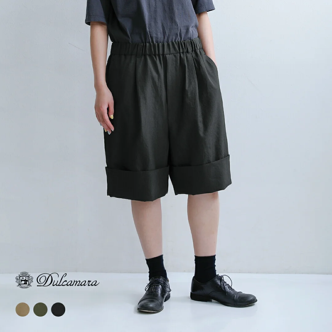 セール【30%OFF】Dulcamara ドゥルカマラ ドライポリ ダブルヘム ショートパンツ d126-p454 レディース 【サイズ・カラー交換初回無料】【☆】