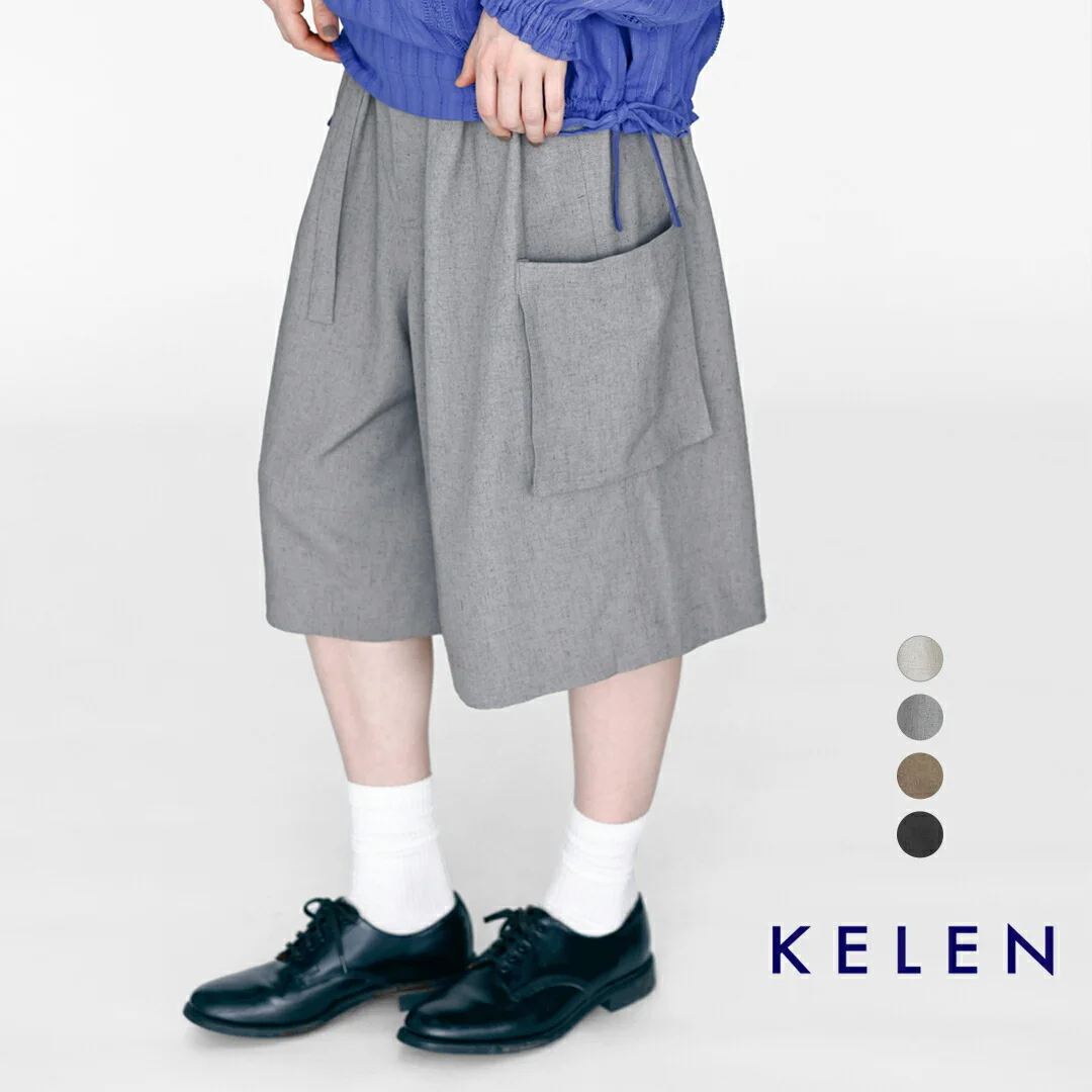 セール【30%OFF】kelen ケレン リネン混ストレッチ ベルト付きデザイン ハーフパンツ “ASHAF” lkl26hpt2133 レディース 【サイズ・カラー交換初回無料】【☆】