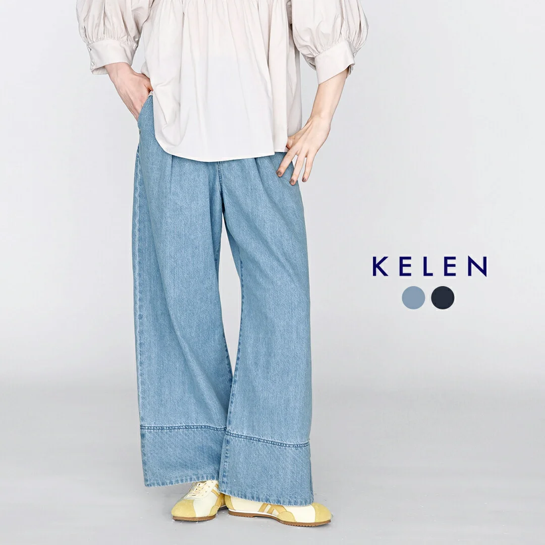 セール【30%OFF】kelen ケレン ヘムダメージドットデザイン 切り替え デニムパンツ “UFFON” lkl26hpt2134 レディース 【サイズ・カラー交換初回無料】【☆】