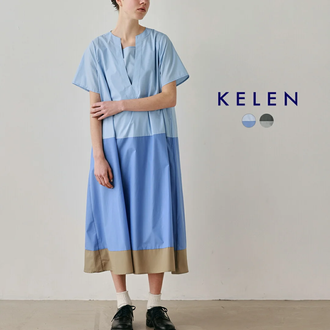 セール【30%OFF】kelen ケレン ポリエステル コットン ライトウェザー トリコロール ワンピース FRU lkl26sop2137 レディース【☆】