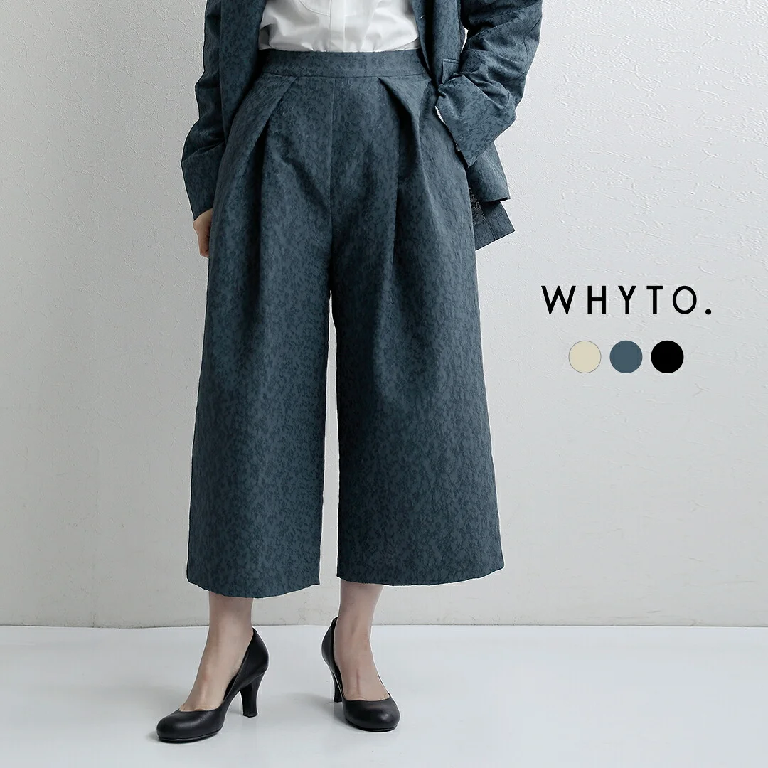 セール【30%OFF】whyto ホワイト ジャガード タック トラウザーパンツ “jacquard tuck trouser” wht26hpt4067 レディース 【サイズ・カラー交換初回無料】【☆】