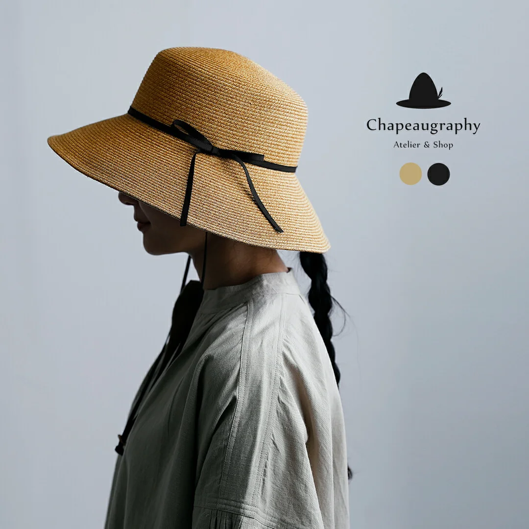 セール【20%OFF】Chapeaugraphy シャポーグラフィー ペーパーブレード キャペリンハット 50127 レディース【☆】