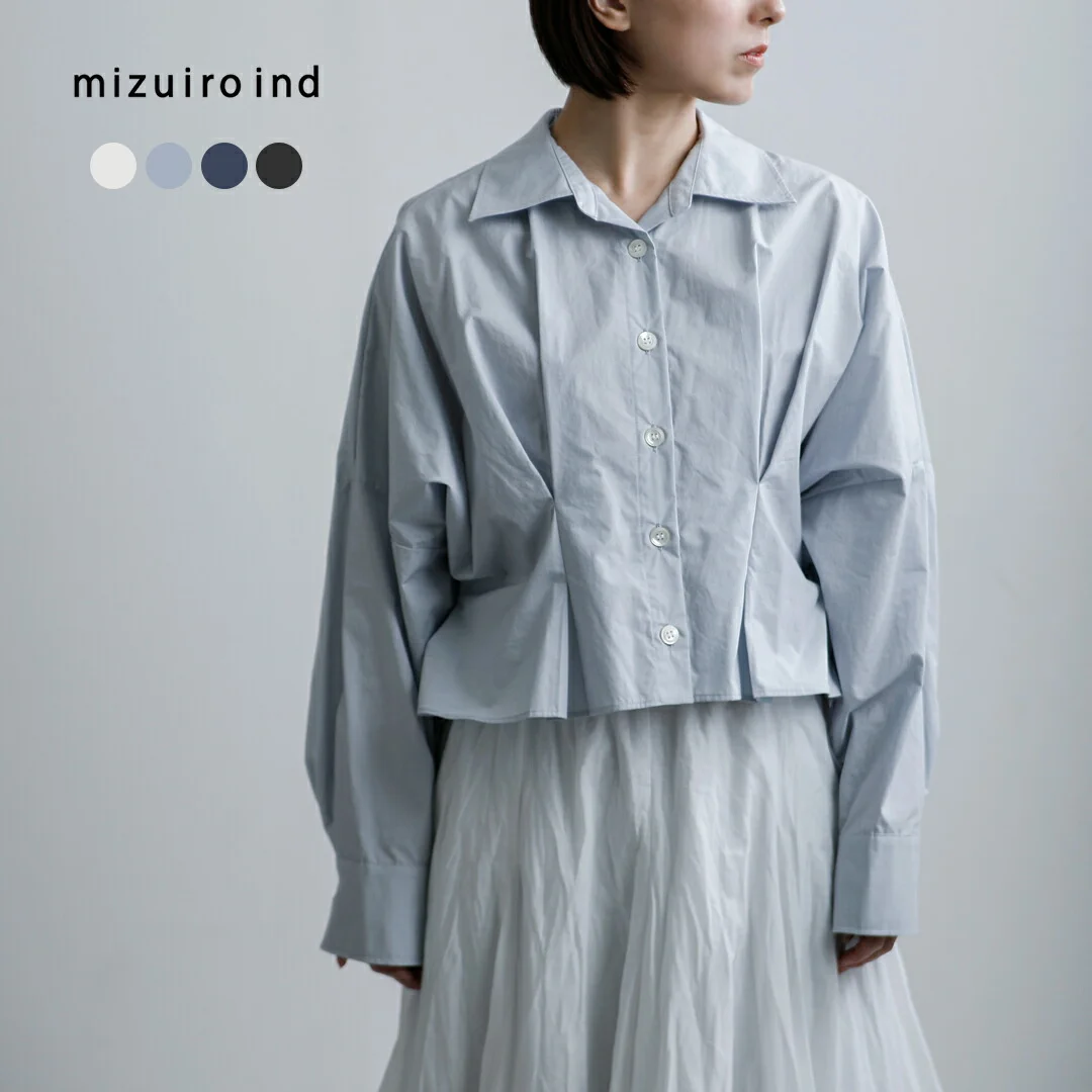 セール【30%OFF】mizuiro ind ミズイロインド コットン コクーン ショート シャツ 1-230164 レディース【☆】