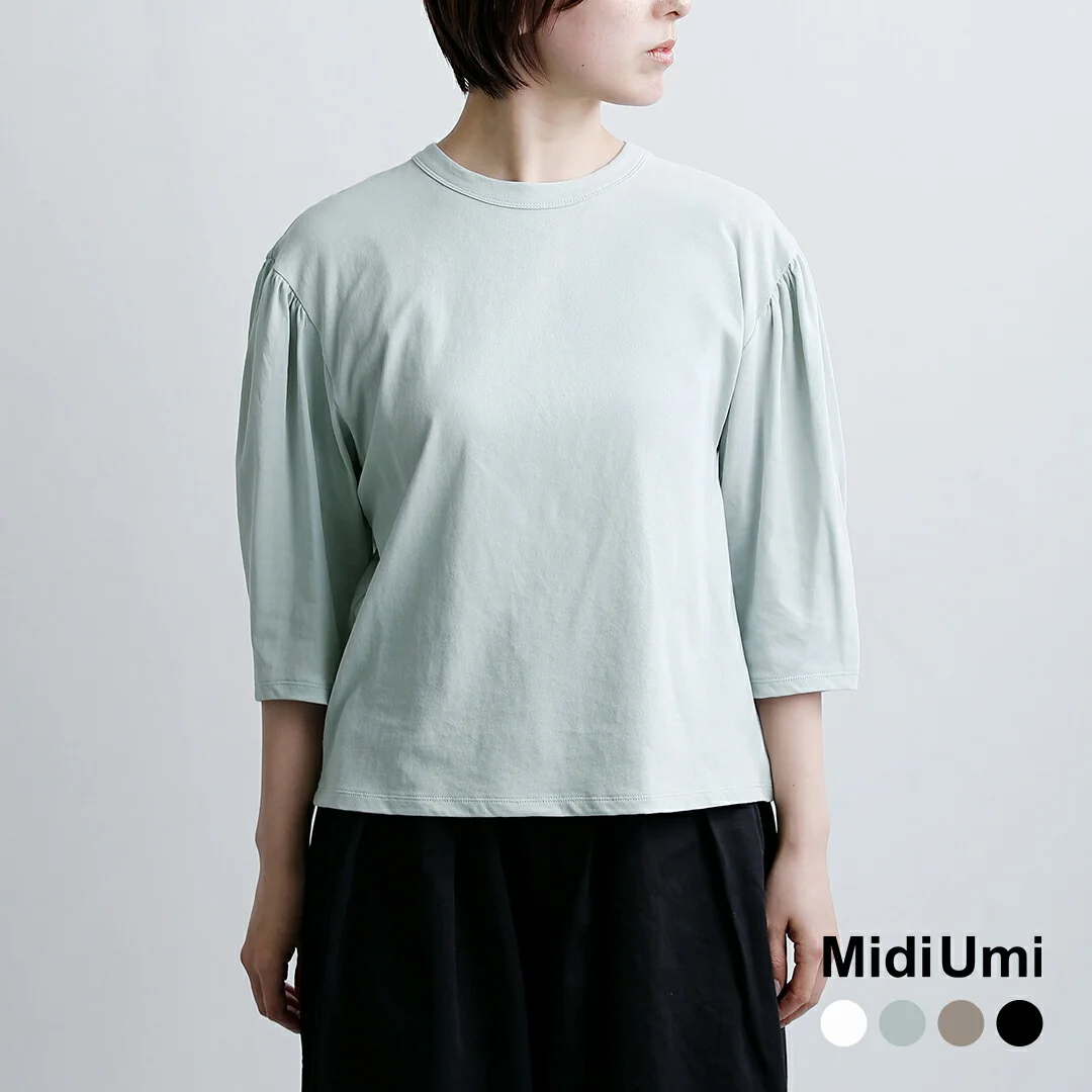 セール【20%OFF】MidiUmi ミディウミ コットン ボリュームスリーブ プルオーバー 1-710106 レディース【☆】