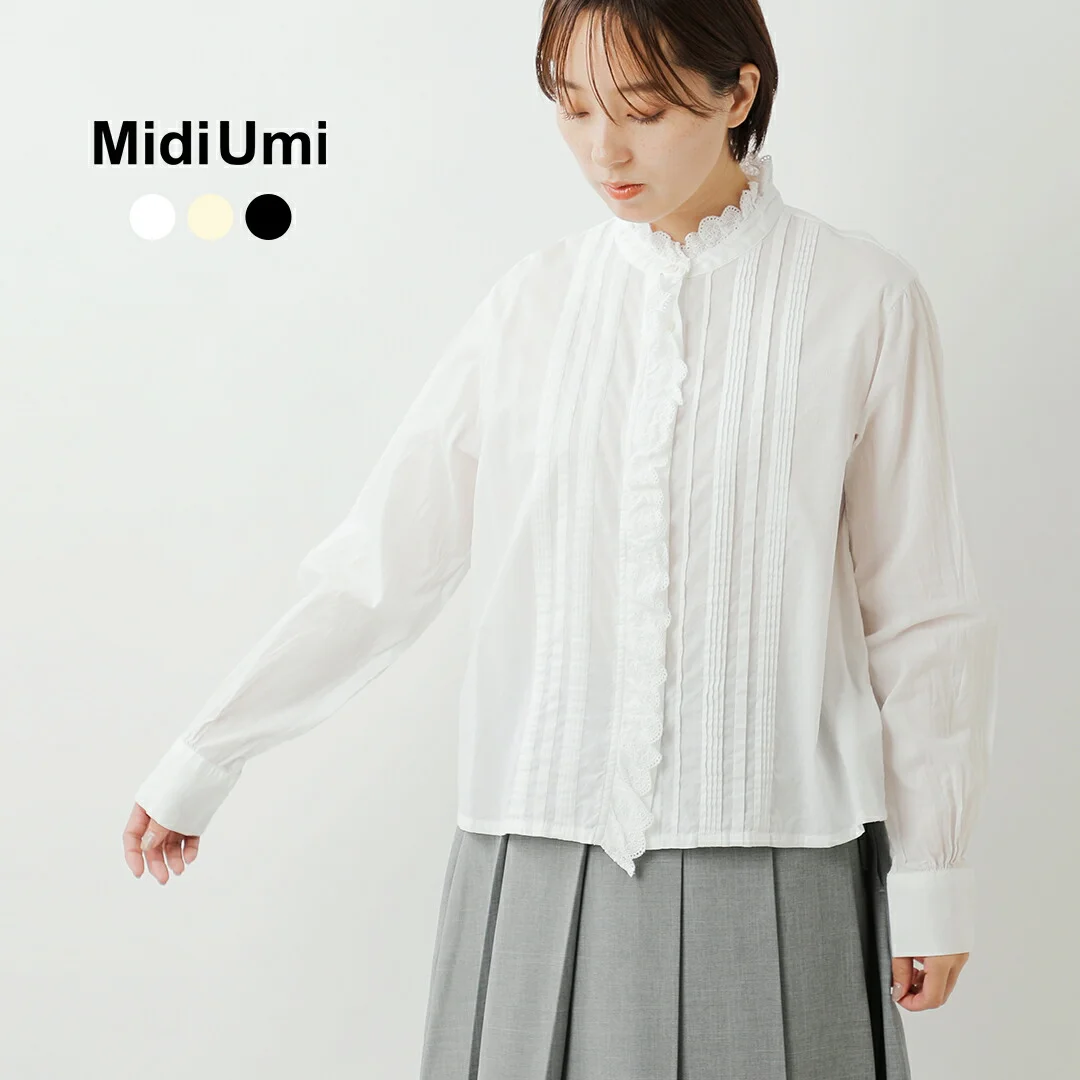 セール【30%OFF】MidiUmi ミディウミ コットン ピンタック レース シャツ “pin tuck lace shirt” 1-730078 レディース【☆】