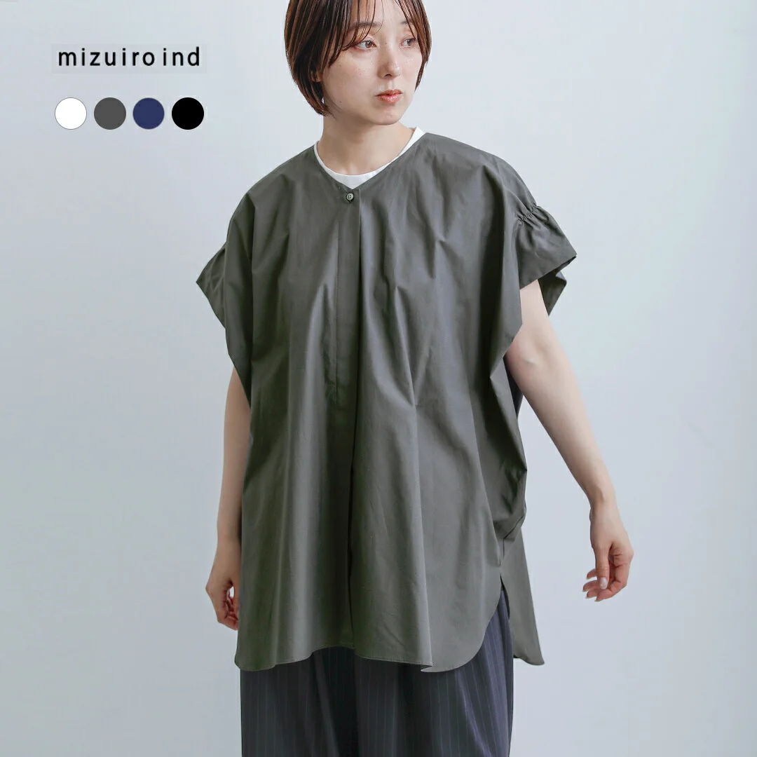 セール【20%OFF】mizuiro ind ミズイロインド コットン Vネック ワイド チュニック シャツ 2-230118 レディース【☆】