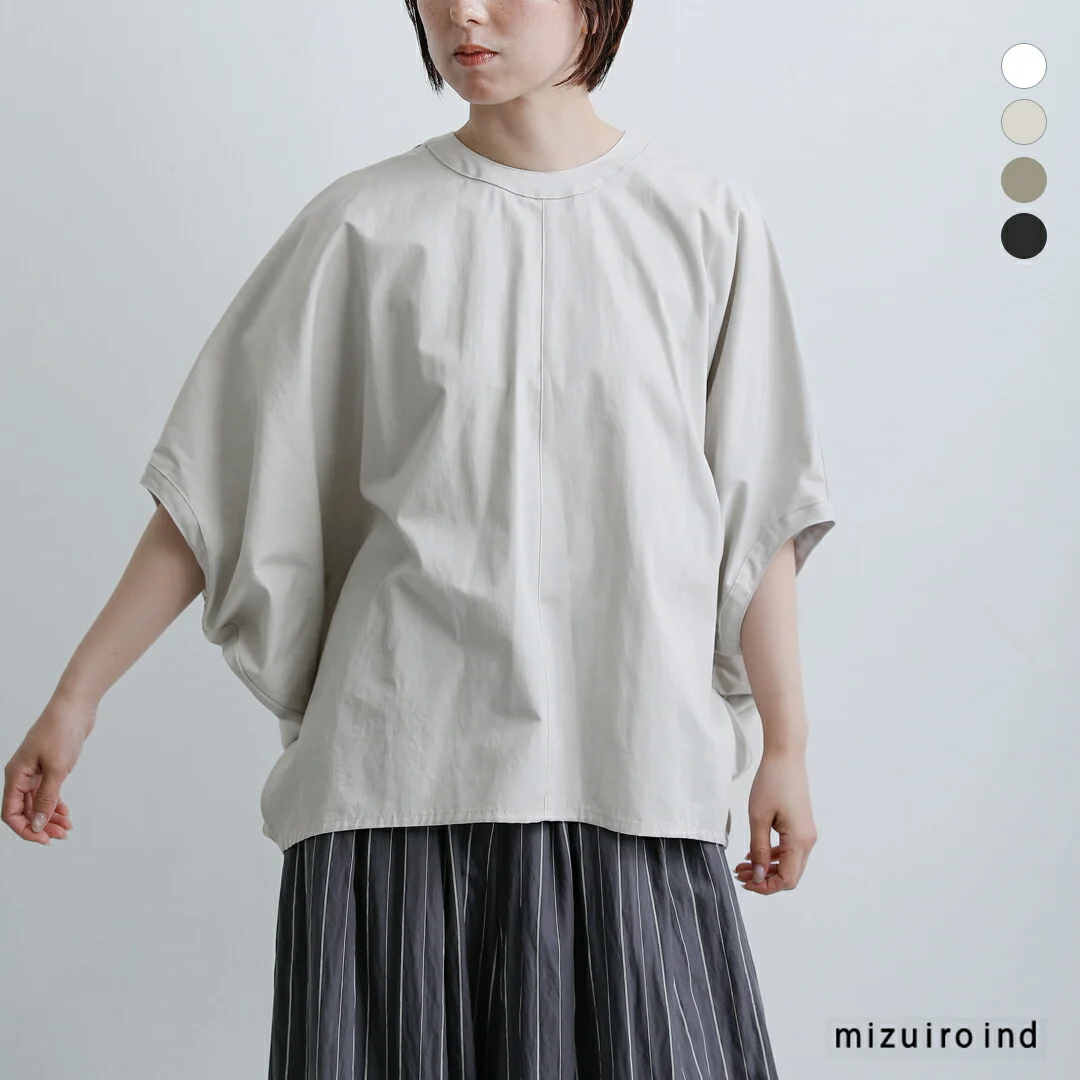 セール【20%OFF】mizuiro ind ミズイロインド コットン リネン コクーン プルオーバー 2-230141 レディース【☆】