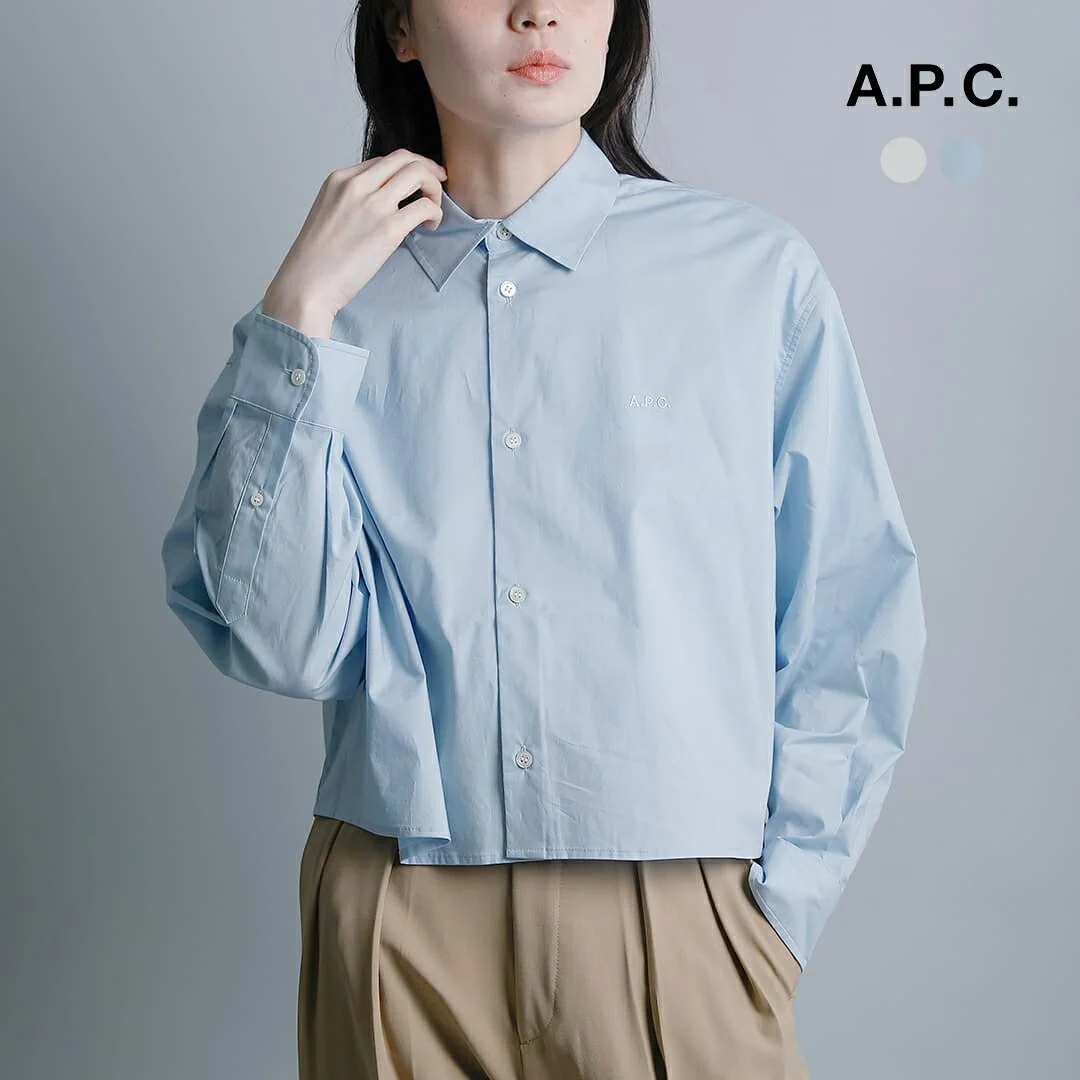 セール【30%OFF】A.P.C. アー ペー セー コットンポプリン 長袖シャツ CHEMISE CARRIE 23263-1-76171 レディース【☆】