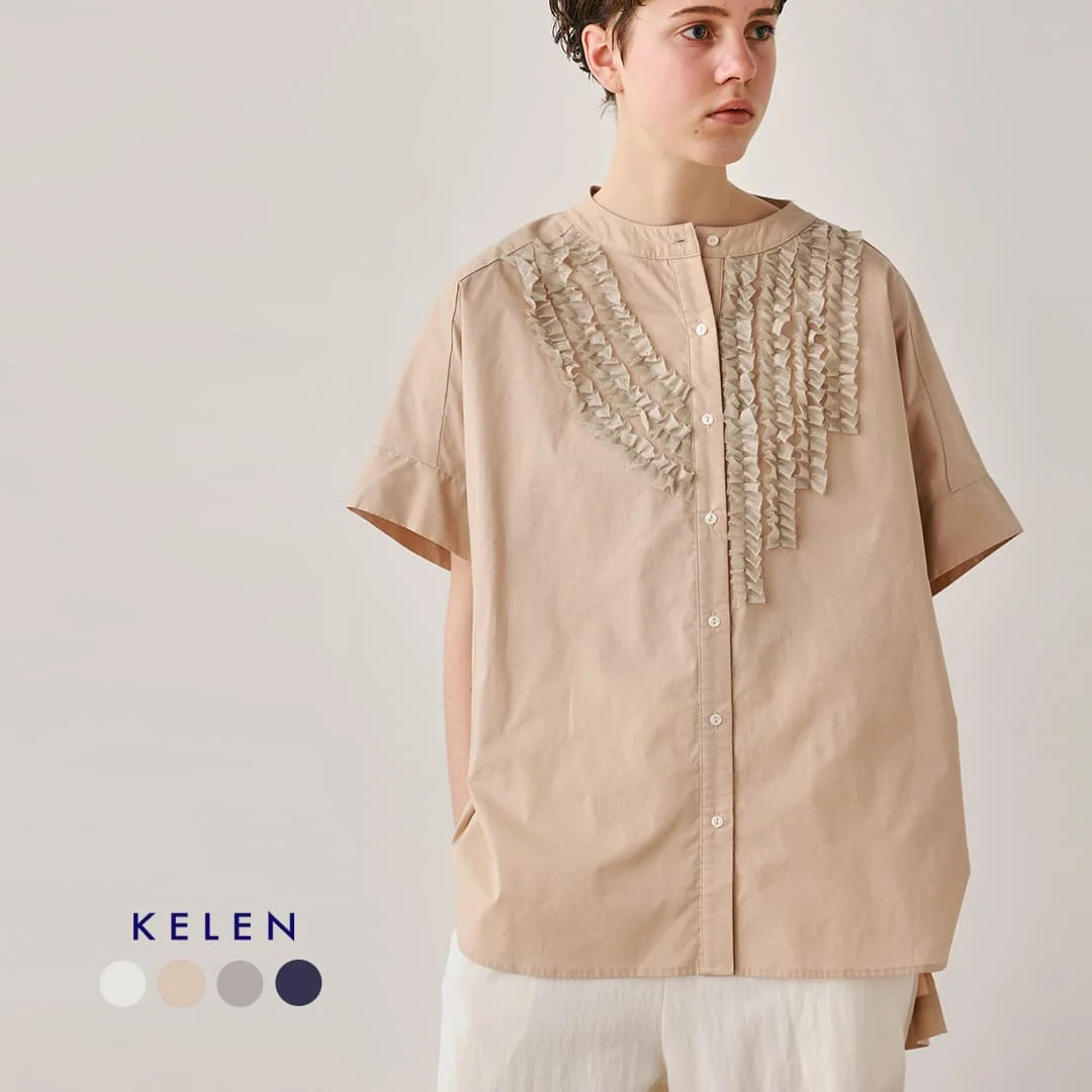セール【20%OFF】kelen ケレン アシンメトリー フリル デザイン ブラウス RIFFUL lkl25sbl2225 レディース シャツ 5分袖 半袖 バンドカラー サイドスリット バックギャザー オーバーサイズ ゆったり【☆】