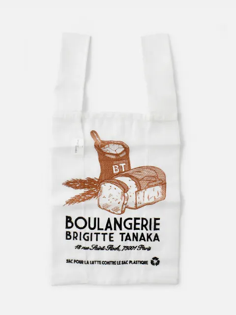BOULANGERIE / BOUCHERIE
