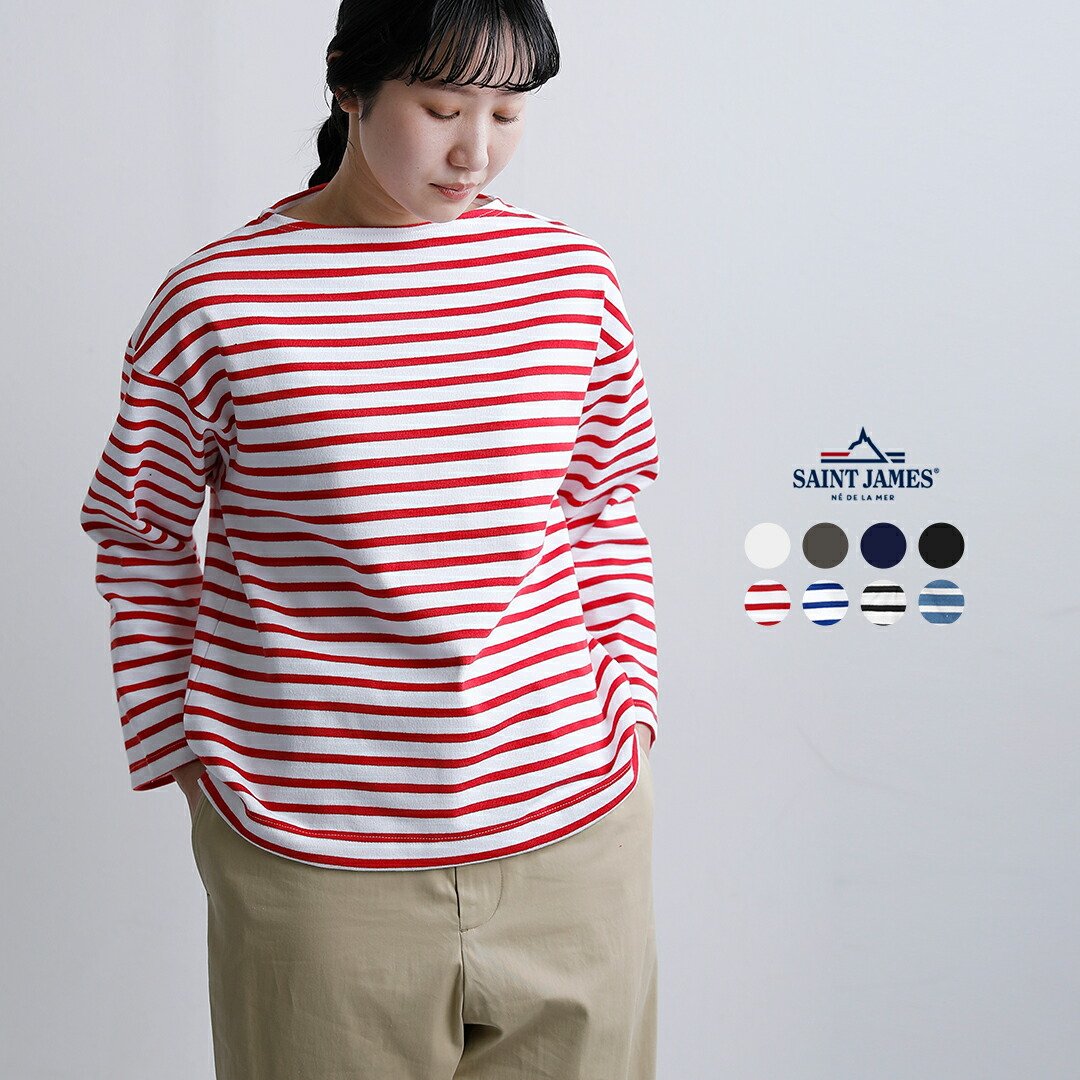 SAINT JAMES セントジェームス ウェッソン ルーズ コットン ボートネック Tシャツ “OUESSANT LOOSE” 20jc-ouess-loose レディース【☆】