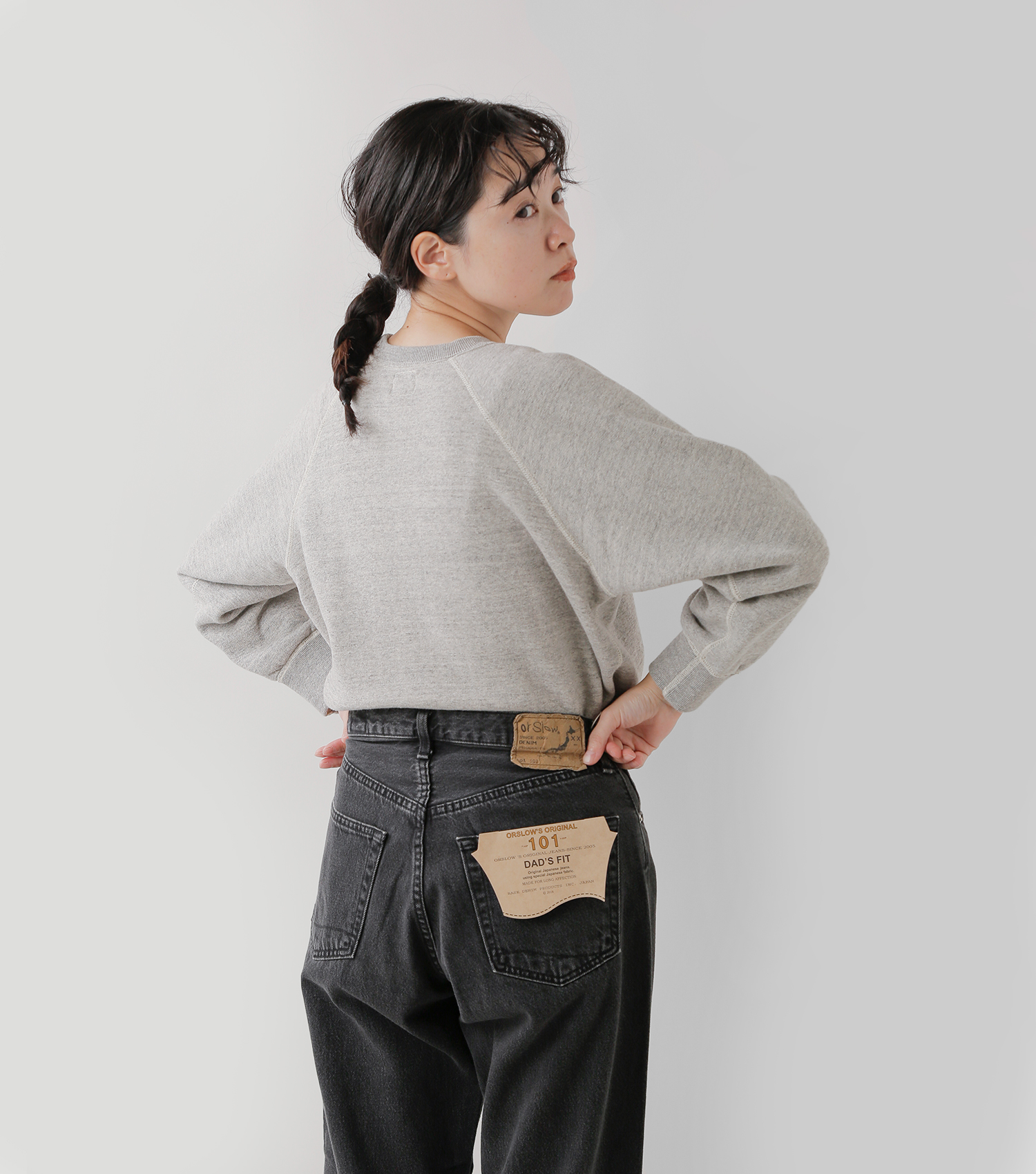 or slowオアスロウ