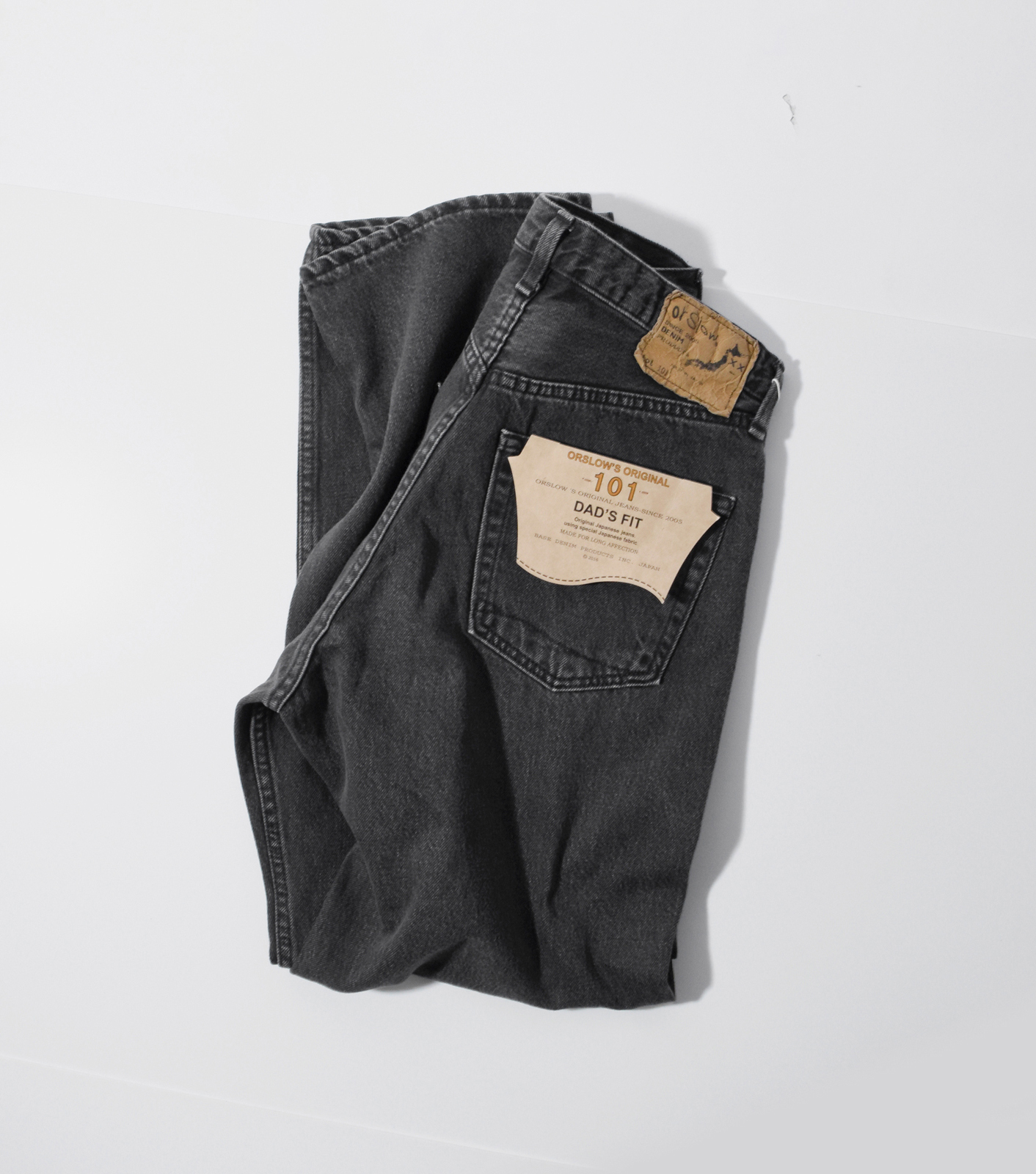 or slowオアスロウ